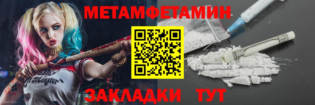 АМФ VHQ  АМФ  Приморско-Ахтарск  Вход с VPN 