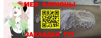 героин Северобайкальск