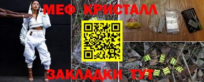 кокс Свободный