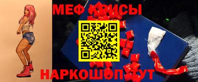 a pvp Севастополь