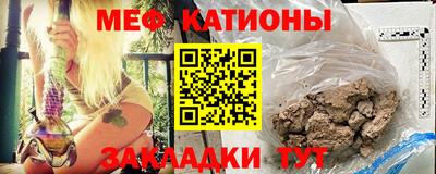 героин Северобайкальск
