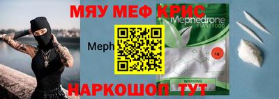кокс Свободный
