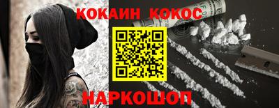 a pvp Севастополь