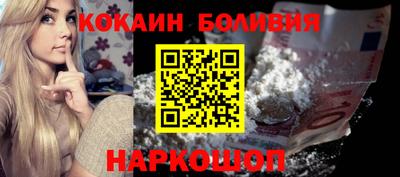 a pvp Севастополь