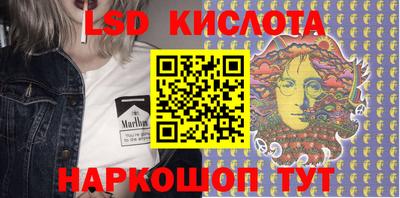 кокс Свободный