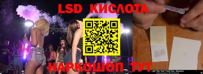 кокс Свободный