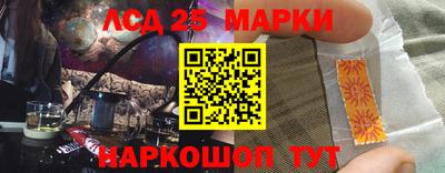 героин Северобайкальск