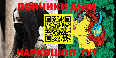 a pvp Севастополь