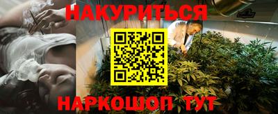 a pvp Севастополь