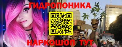 героин Северобайкальск