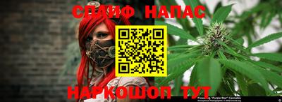 a pvp Севастополь