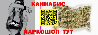 героин Северобайкальск