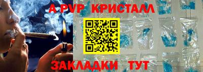 героин Северобайкальск