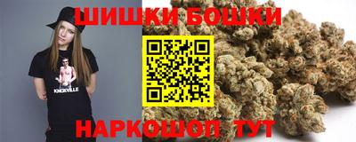 героин Северобайкальск