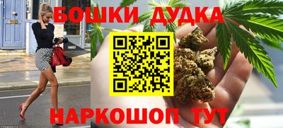 кокс Свободный