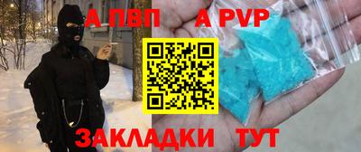 кокс Свободный