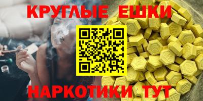 кокс Свободный