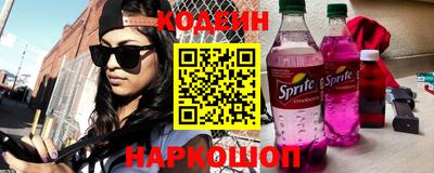 a pvp Севастополь