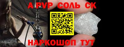 кокс Свободный