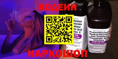 a pvp Севастополь