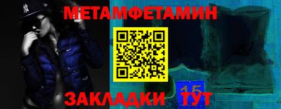 кокс Свободный