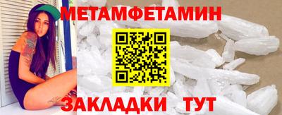 a pvp Севастополь