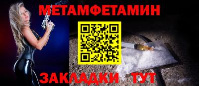героин Северобайкальск