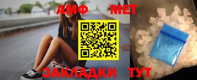 героин Северобайкальск
