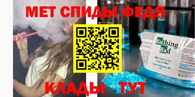 кокс Свободный