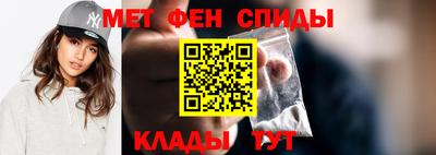 a pvp Севастополь