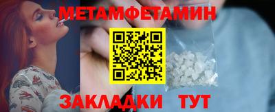 кокс Свободный
