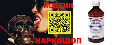 a pvp Севастополь