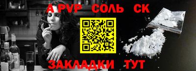 кокс Свободный