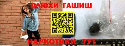 a pvp Севастополь