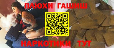 кокс Свободный