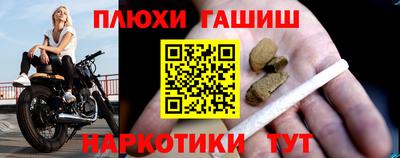 a pvp Севастополь