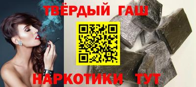 a pvp Севастополь