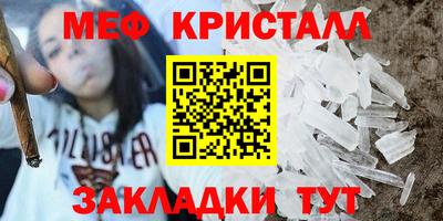 a pvp Севастополь