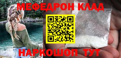 героин Северобайкальск
