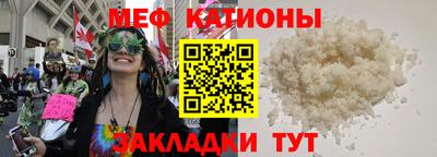 кокс Свободный