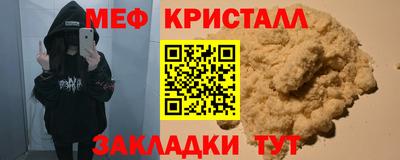 кокс Свободный